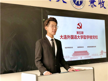 微信图片_201910251131342.jpg