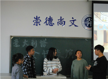 微信图片_20181213075752.jpg