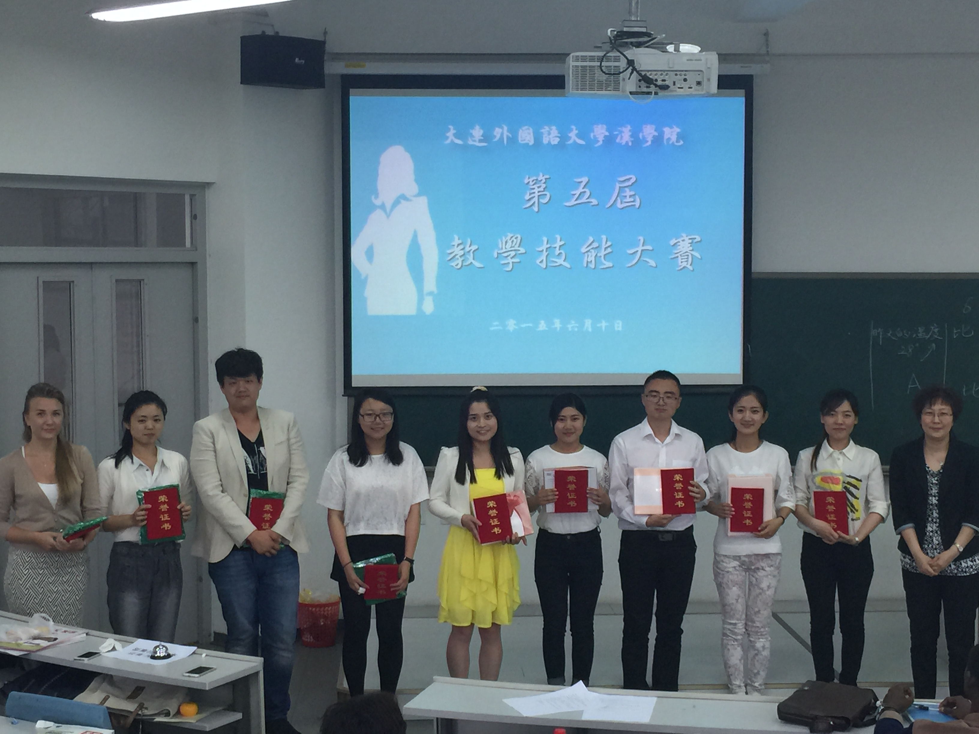 IMG_6383_看图王.jpg