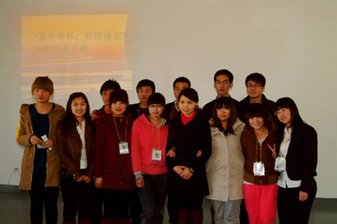 DSCF0113.JPG