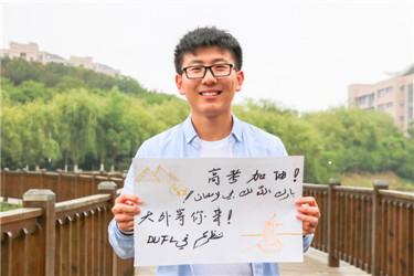 阿语 郭健（曹婧松 拍）_副本.jpg