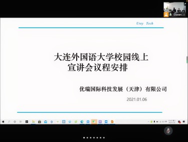 微信图片_20210107223954.jpg
