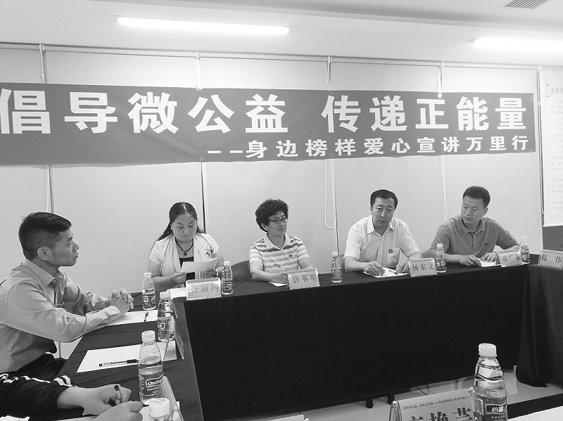 微信图片_20170608090556.jpg