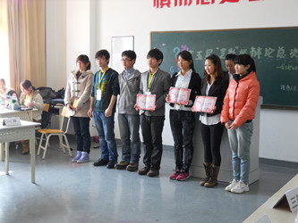 DSCN0980.JPG