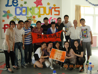 DSCN1279.JPG