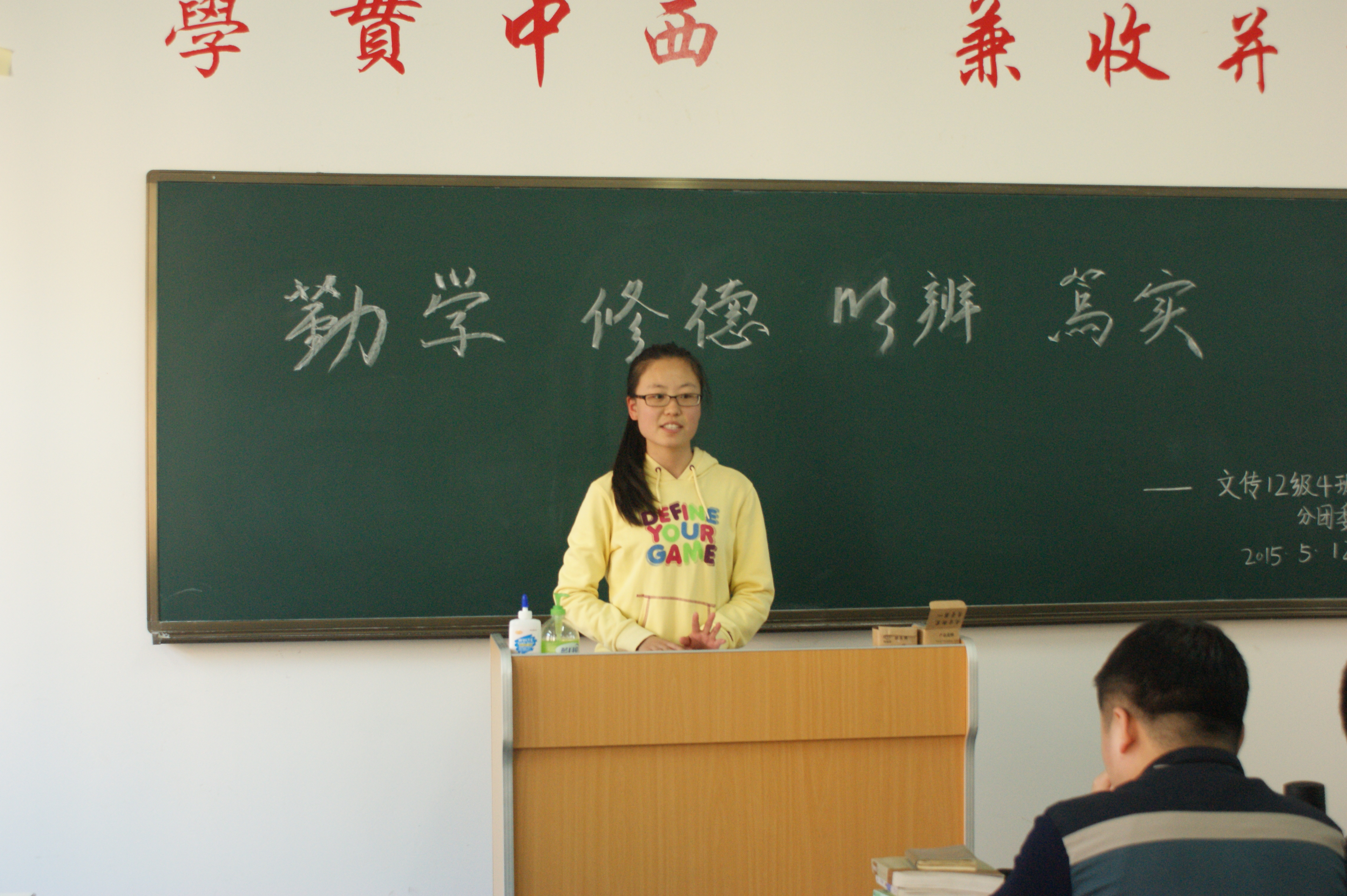 DSC04753 - 副本.JPG