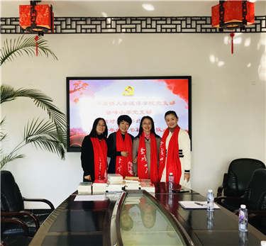 友好交流并达成共识.jpg