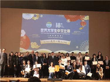 2. 赛后合影.jpg