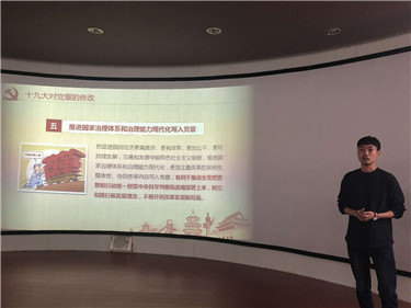微信图片_20181011093600 (1).jpg