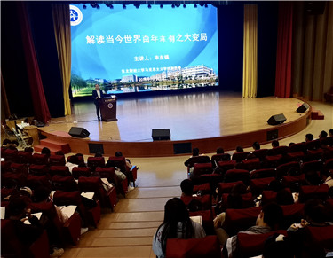 微信图片_20191028215154.jpg