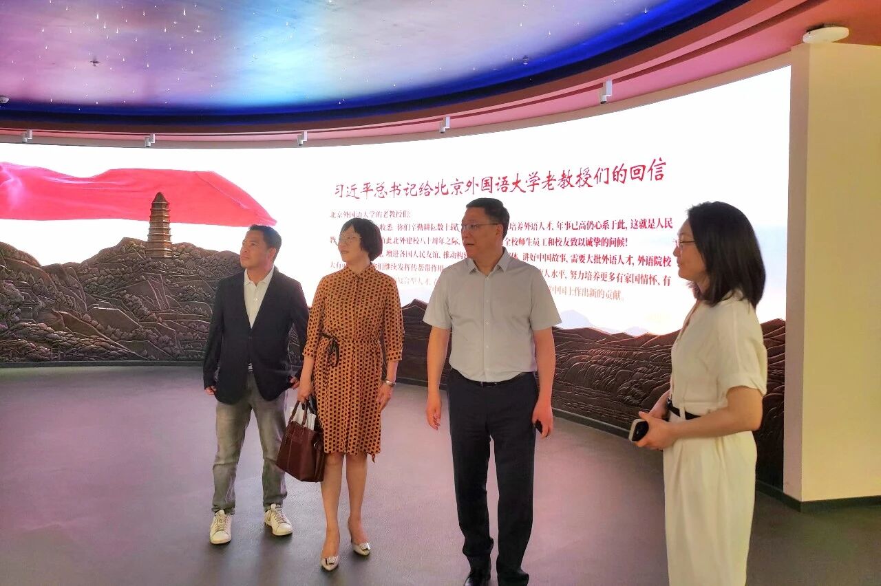 校党委书记钱英伟一行赴北京外国语大学、西安外国语大学调研