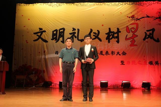 调整大小 IMG_1593.JPG