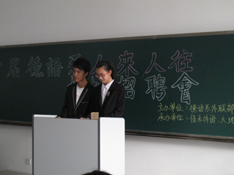 德1.jpg