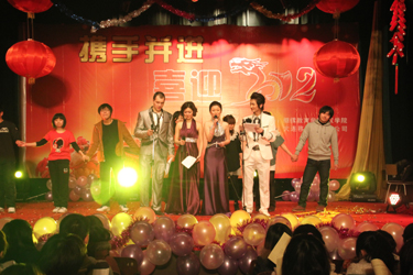 新年联欢会1.jpg