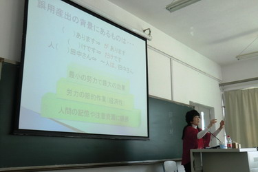 久美子1.jpg