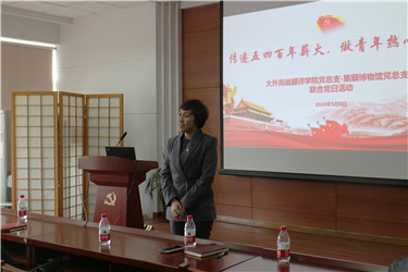 微信图片_201905091348041.jpg