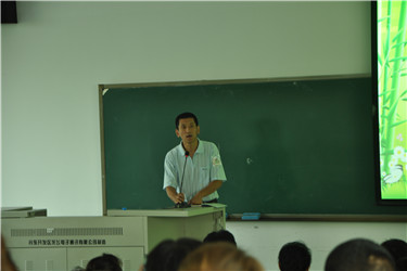 贾书记_副本.jpg