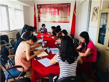 微信图片_20180830094352.jpg