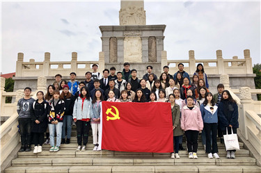微信图片_201910251131341.jpg