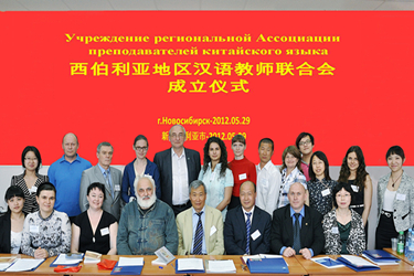 图片4：全体代表合影_副本.jpg