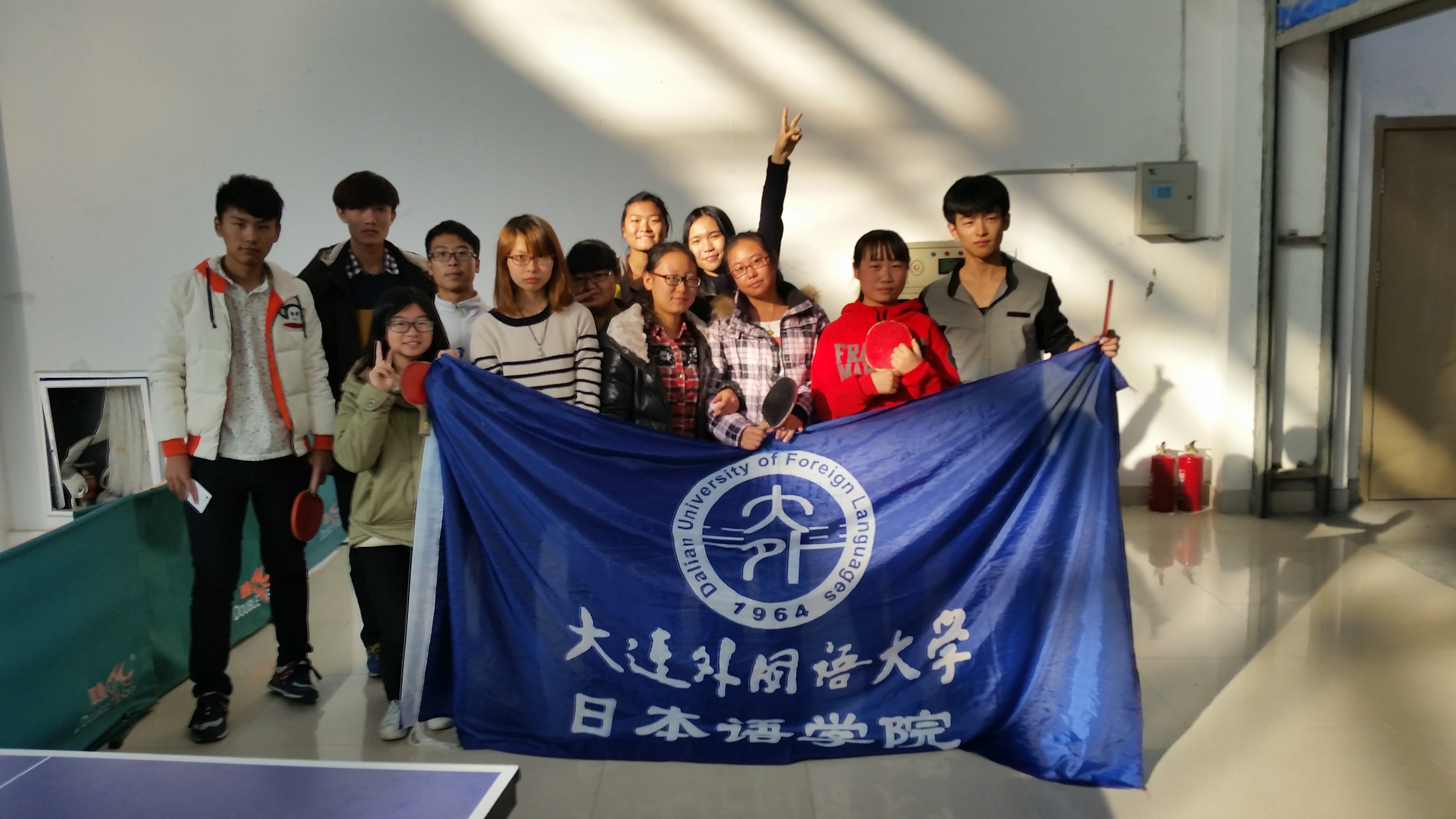 20141126_141458.jpg