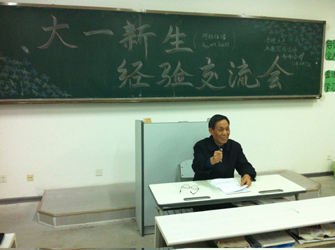 照片 010.jpg