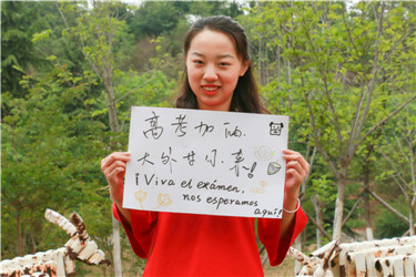 西语 吴沛璇（李智峰 拍）_副本.jpg