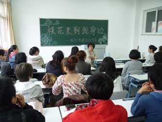 P1020988.JPG