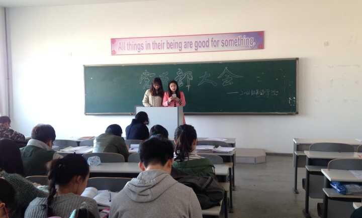 QQ图片20150420212832.jpg