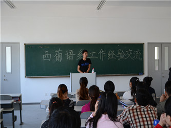 葡2.jpg
