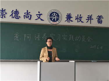微信图片_20190620140035.jpg