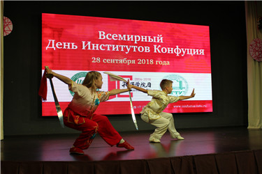 小图片1：武术协会表演.jpg