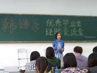 P1010378.JPG