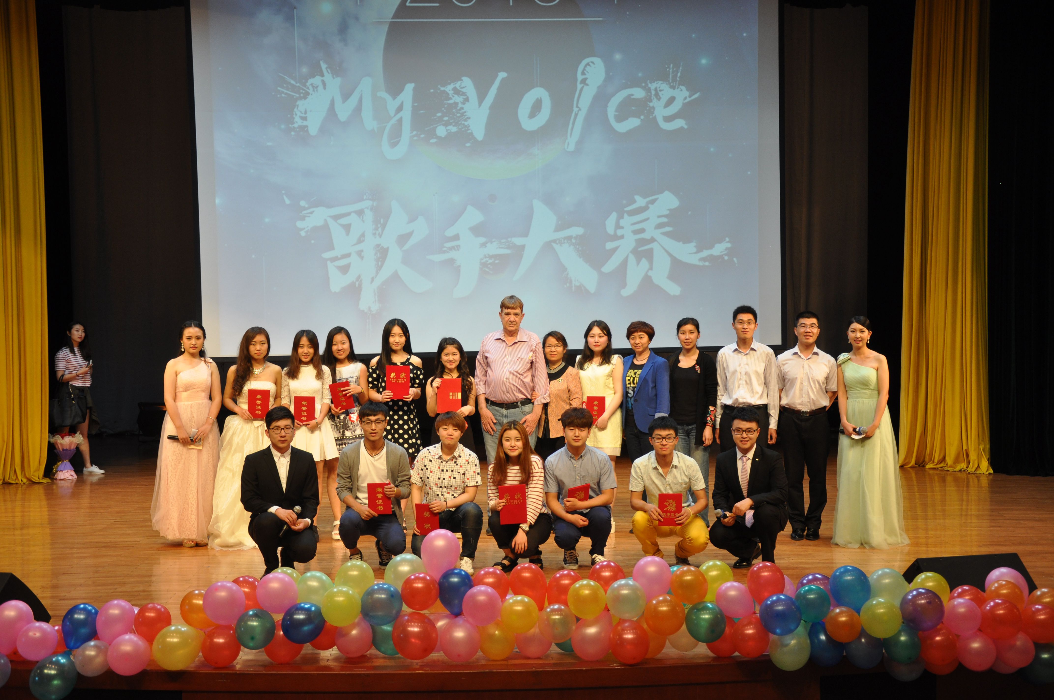QQ图片20150521224009.jpg