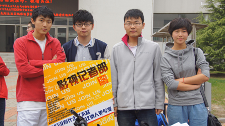 DSC03536.JPG