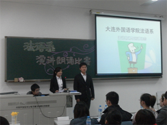 wps_clip_image-22256 拷贝.jpg