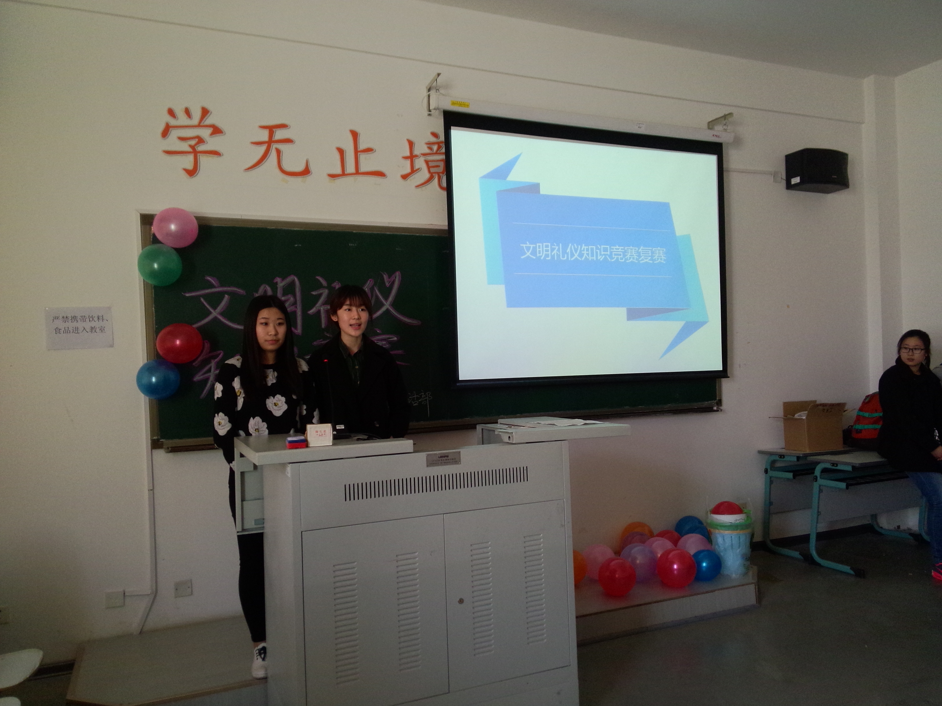 IMG20150415140654.jpg