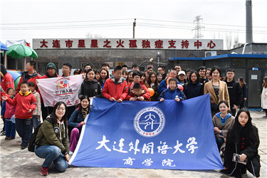 1-为保护自闭症儿童，照片经过后期处理.jpg