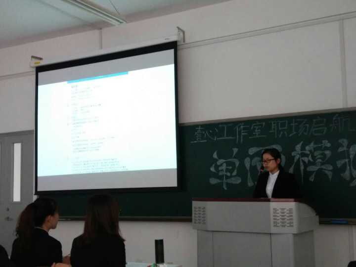 讲座现场3.jpg