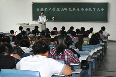2011安全教育c.jpg