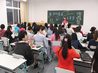 杨璐_(2)_副本.jpg