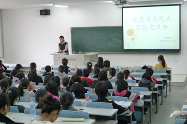 P1050149.JPG