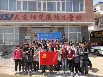 学生.jpg