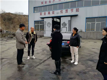 北四家乡煤场调研.jpg