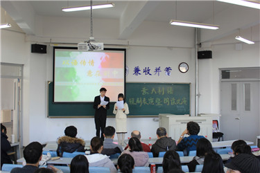 微信图片_20191129085452.jpg