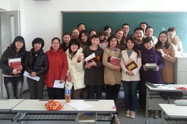 汉学院教学大赛002.jpg