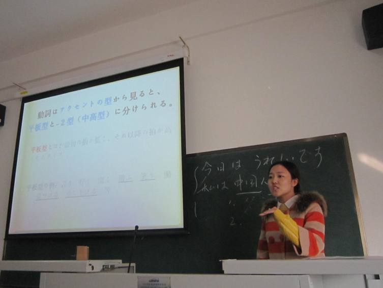 IMG_5225.JPG