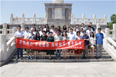 合影1.jpg