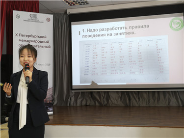 图片1：侯老师讲座.jpg