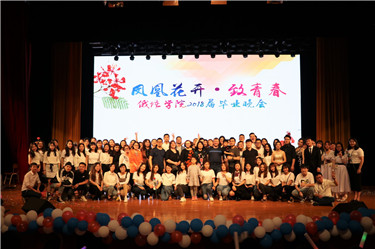 大合照.jpg